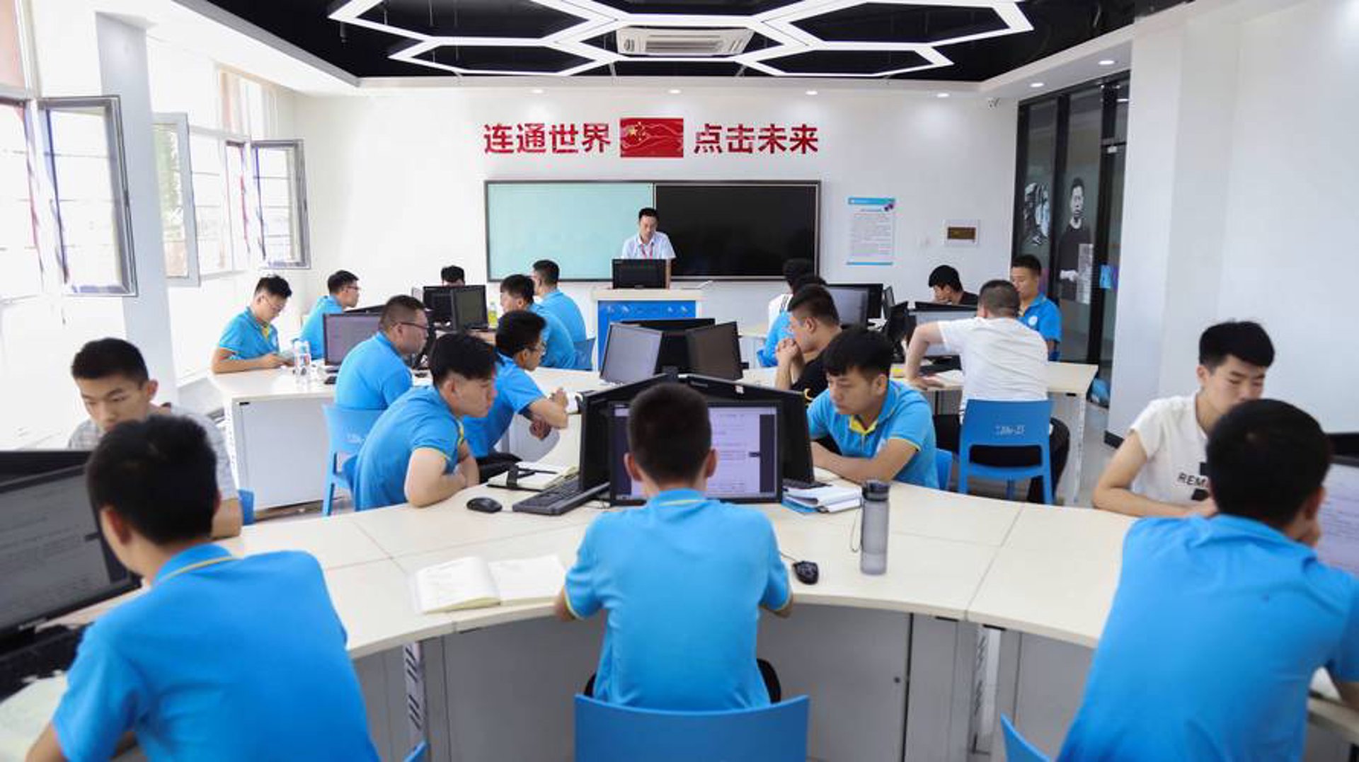 云宝车服网络